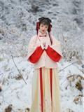 YITUYU Art Picture Language 2021.09.04 Snow Girl Zhao Ruijie ez(7)